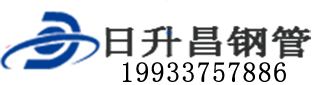 汉中泄水管,汉中铸铁泄水管,汉中桥梁泄水管,汉中泄水管厂家